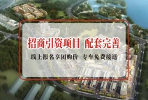 为您推荐万贯川陕甘五金机电建材城