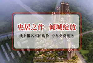 和成原著